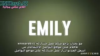 لصة ذات صدر كبير تتوسل لقذف كبير على وجهها