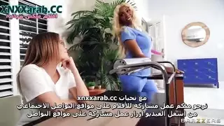 قصة عيادة يا حارس الشاطئ