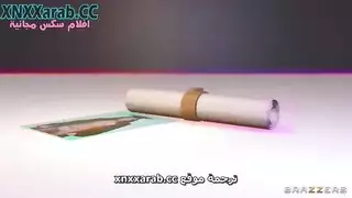 هدية التخرج كس أمي