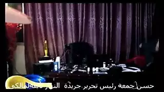 رئيس مصري يمارس الجنس بقوة مع سكرتيرته في المكتب
