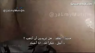 شهوة عائلية: تسجيل صعب خاص للأخت