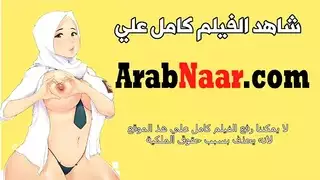 اخ ينيك اخته غصب عنها بعنف مترجم عربي