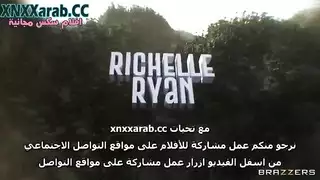 النساء الممحونات يحتفلن بحفلة التخرج من الجامعة سكس جماعي مترجم
