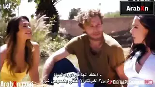 ينيك الخالة الشرموطة سكس مترجم