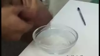 كاتيا ماين خلفي
