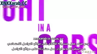 الامساك بأبي يشاهد الاباحيات