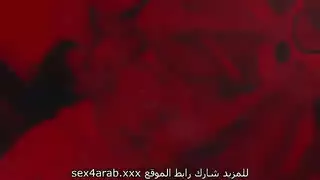 المترجم يأخذ عذرية أخته