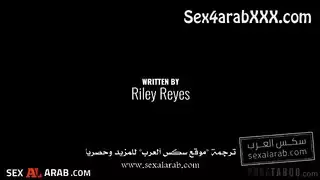 إنها من العائلة، لكنها تريد قضيبي فيلم للكبار صريح