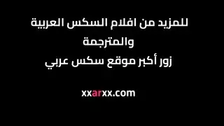 جلسة جماع صعبة مجهولة