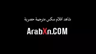 الشاب المتمرد ينك زوجة أبيه في جلسة نيك عنيفة