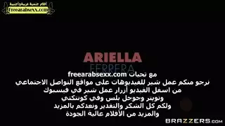 معاقبة مربية بنيك مترجم