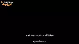 مطلقه وصاحبتها