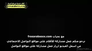 جماعي مع عمال الصيانة: الزوجة غير المخلصة تُمارس الجنس بقوة