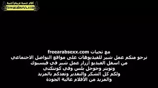 الا يستغل اخته