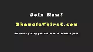 خنثى الحصول على مشهد في كام