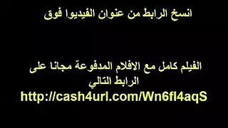 مزرعه السكس