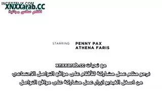 الام تمسك ابنته تمارس السحاق بتعاقبه بالنيك من عشيقها