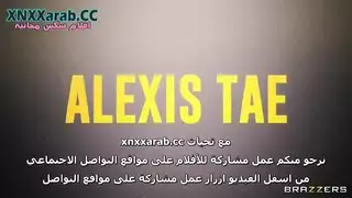 نيك طيز موظفة تحت التدريب سكس في الوظيفة مترجم