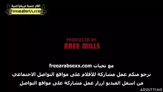أفلام لحس الفرج: بنات مشاغبات في حالة شهوة