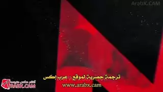 سكس تعليم دروس لام الجنسية