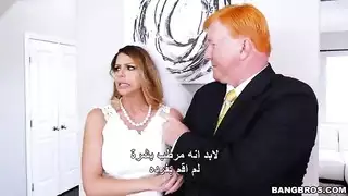 اغرات الزوجه الأب محنونه نيك مترجم