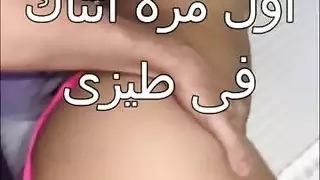 سكس عربي صعب: طيز عذراء يتم تدميرها بواسطة الزوج