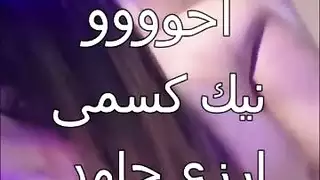 زوجي صديقه مد كل فتحة بقضيبه الجاف الضخم