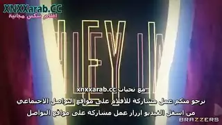 النيك يبدأ من السينما سكس علني مترجم