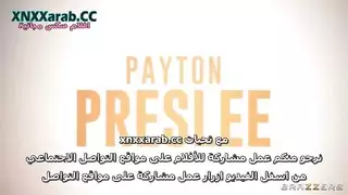 مواكب فرج عالمية: هؤلاء النساء يحتجنه بشدة