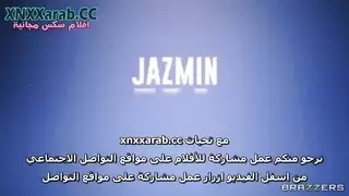 قذف متعدد على وجهها