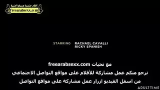 الأم الجذابة المسيطرة تهيمن على رغبات ابنها البرية