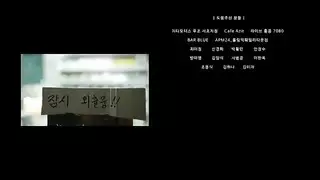 سكس اسيوي كوري