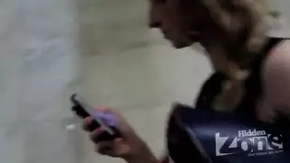 قطعة عارية تمتلئ بالسائل المنوي