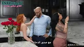 الضيفة الشرموطة الجزء الثالث خيانة زوجية مترجم