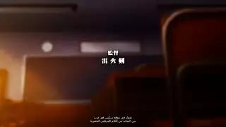 نيك حبيبي والانتقام منه
