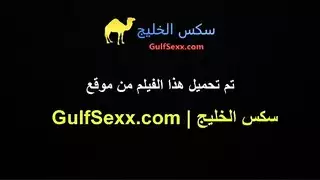 ينيك زميلتة ف سكن الجامعة