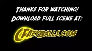 نياك ابو يجار
