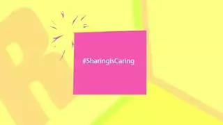 سحاقحتاءالقذاف