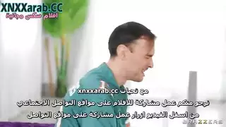 تتناك من صديق زوجها اثناء المباراة سكس خيانة زوجية مترجم