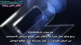 جماع مؤخرة شريكتي الضيقة: جنس شرجي صريح