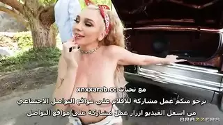 عاهرة متزوجة تحصل على وجهها ممتع بعد قبول المساعدة على جانب الطريق