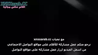 جماعة ساونا ساخنة: قضيبان وفرج ضيق واحد