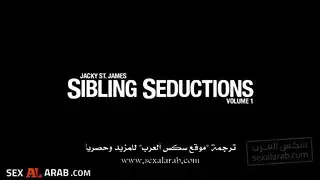 اغراء الابنه للاب مترجم