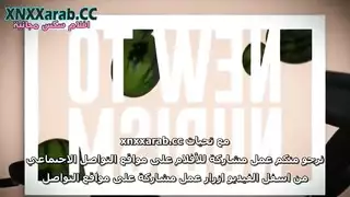 مبتدئة في التعري ذات أثداء عملاقة في فيلم إباحي صريح