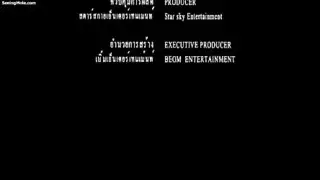 سحق لبنات