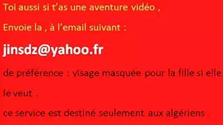 سكس ساخن مع جارتي متزوجة نياكة