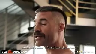 نضر بسر مترجم
