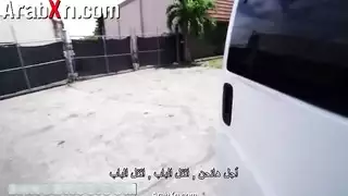 اغتصابها خدعوها ربط