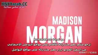 من يقذف اولا امام الفتيات