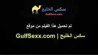 اكتشف ام قحبة